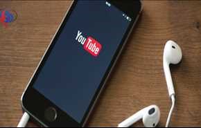 خبر سار لكل من لديه 1000 متابع على اليوتيوب