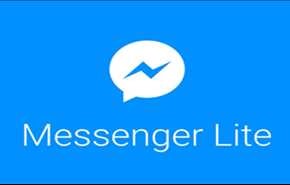 رسميًا.. فيسبوك تضيف 5 مميزات جديدة لماسنجر