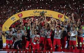 شاهد... برسبوليس طهران يحتفل بتتويجه بلقب الدوري الايراني الممتاز لكرة القدم