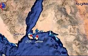 دعوات في مصر تدعو النواب لعدم مناقشة اتفاقية تيران وصنافير!