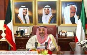 هذه حقيقة وفاة أمير الكويت الشيخ صباح الأحمد الصباح...