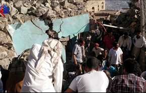 إصابة 11 مواطنا بغارة للعدوان في منطقة بركان صعدة