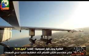 الصراع الاستخباري بين حماس و 