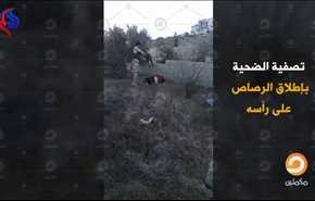 منظمة حقوقية تكشف عن تفاصيل قتلة ضحايا 