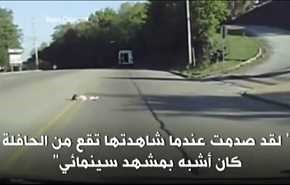 كل من شاهد هذا الفيديو شعر بالالم