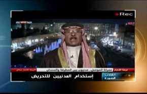 معركة تحرير الموصل والتحالف السعودي على اليمن