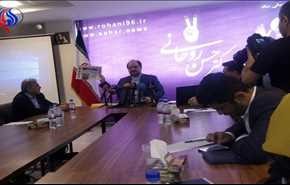 رونمایی پایگاه اطلاع‌رسانی ستاد «روحانی» با حضور شریعتمداری