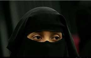 ألمانيا تحظر ارتداء النقاب على الموظفات الحكوميات