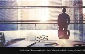 غوغل وفيسبوك تعرضتا لـ