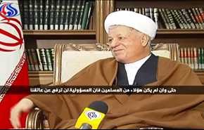 لقاء خاص مع آية الله هاشمی رفسنجاني