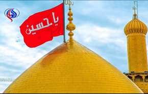 تصاویر زیبا از گنبد حرم امام حسین(ع)