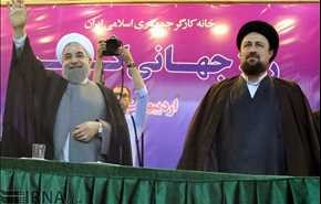 مراسم روز جهانی کارگر در مرقد امام خمینی (ره)/ تصاویر