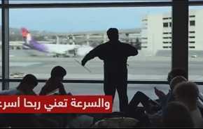 بالفيديو : أسرع العمال ... بسرعة البرق !!