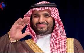 بن سلمان: 