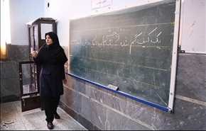 بالصور.. يوم المعلم