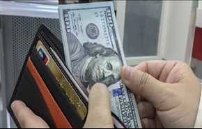 أخيراً.. اكتشف العلماء سرَّ قلة البركة في المال الحرام