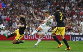 دوري ابطال اوروبا: رونالدو يضع ريال مدريد على مشارف النهائي