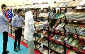 فيديو.. انطلاق معرض طهران الدولي للكتاب بـ 400 الف عنوان كتاب