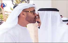صحيفة: علاقات الإمارات متطورة بـ