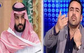 شاهد..هجوم عنيف من يوسف الحسيني على بن سلمان: السعودية عمرها 85 سنة!