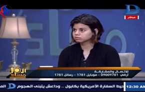 شاهد جريمة تهز المجتمع المصري، شاب دافع عن خطيبته فكانت الكارثة!