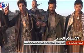 اليمن من الداخل ـ إنكسار زحوفات المرتزقة والقاعدة على مواقع الجيش واللجان بالبيضاء