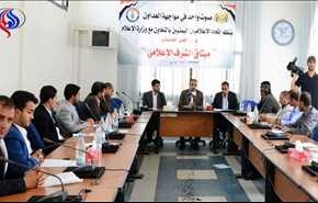 اتحاد الإعلاميين اليمنيين يوثق انتهاكات تحالف العدوان بحق الإعلاميين