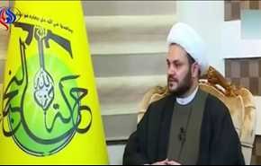 بالفيديو: هذا ما ستفعله حركة النجباء ردا على استهداف الشيخ عيسى قاسم