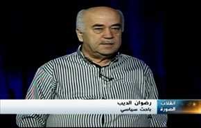العدوان الإسرائيلي الأخير على محيط مطار دمشق