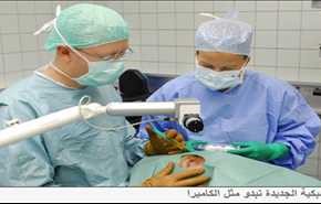 ابتكار أول شبكية صناعية للعين من مواد ليّنة