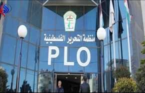 قانون يهودية الدولة.. 