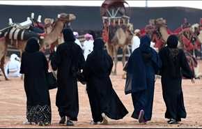 ترحيل 40 ألف عاملة رفضن الخدمة في المنازل السعودية