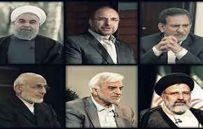 برنامه‌های امروز نامزدهای ریاست جمهوری در رسانه ملی