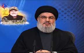 السيد نصر الله: سنكمل طريق الشهيد بدر الدين من دون تردد