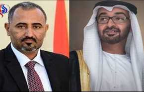 قيام دولة جنوبي اليمن تجسيد للخلاف السعودي الاماراتي