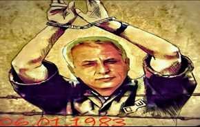 تدهور صحة عميد الأسرى الفلسطينيين في سجون الاحتلال