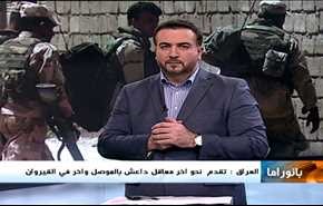 عمليات تحرير الموصل وتحرير القابون شرق دمشق من المسلحين