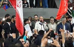 قالیباف: برای وام تا سقف ۱۵ میلیون ضمانت نمی‌گیریم+ویدئو