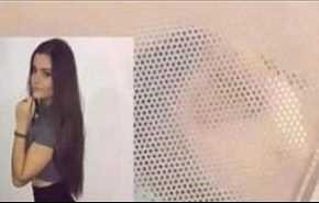 مراهقة تنشر فيديو 