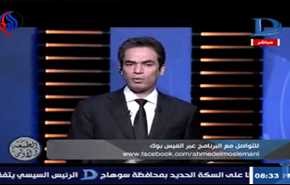 شاهد...