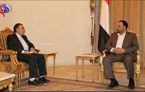 الصماد يبحث مع القائم باعمال السفارة الايرانية دعم الشعب اليمني