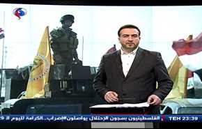 69 عاما على النكبة ومفاوضات جنيف السورية والقوات العراقية تدخل القيروان