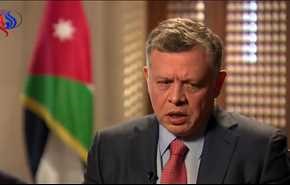 هام.. عبدالله الثاني في وضع المأزق.. ثم بمن يستغيث الملك؟!