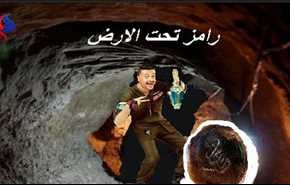 هل سيتم ايقاف برنامج رامز جلال قبل عرضه؟!