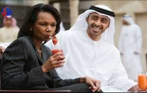 صاحبة 