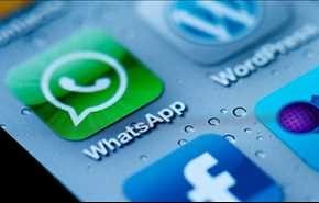 4 خدع لاختراق حسابك على 