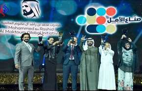 عراقي ينال أغلى مكافأة من حاكم دبي!