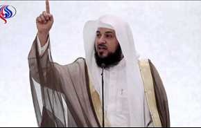 العريفي يتزوج للمرة التاسعة؟!