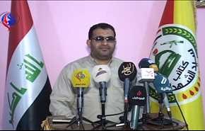 بالفيديو.. الخزعلي ينتقد الصمت الدولي تجاه الخروقات الاميركية