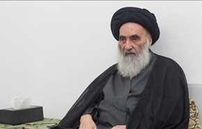 المرجع السيستاني يحدد الحكم الشرعي للخطوبة وحق الخاطب برؤية خطيبته